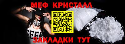 героин Новокубанск