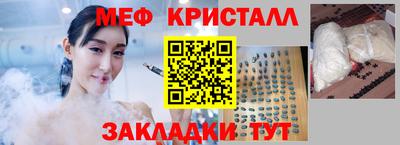 соль ск Новодвинск