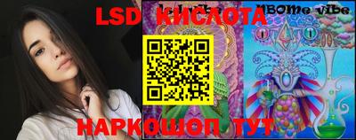 амф Новозыбков