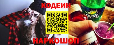 ECSTASY Обь