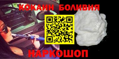 амф Новозыбков