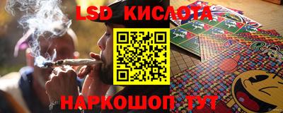 круглые Нягань