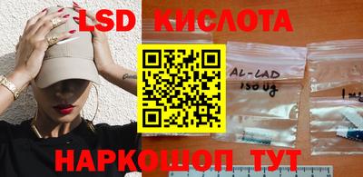 амф Новозыбков