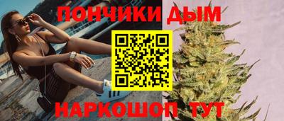 героин Новокубанск