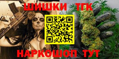 героин Новокубанск