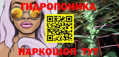 героин Новокубанск