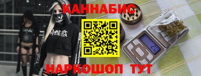 соль ск Новодвинск
