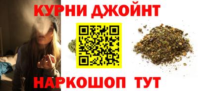 соль ск Новодвинск
