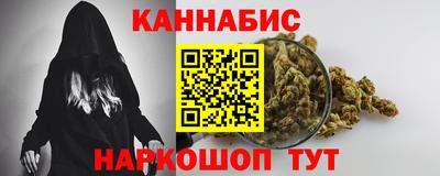 героин Новокубанск