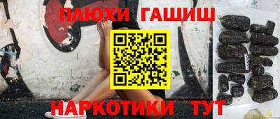 амф Новозыбков