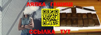 ECSTASY Обь