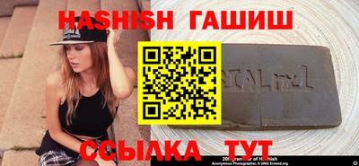 амф Новозыбков