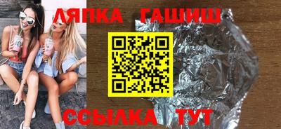 скорость mdpv Обнинск