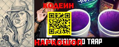 героин Новокубанск
