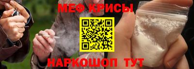 героин Новокубанск