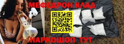 героин Новокубанск