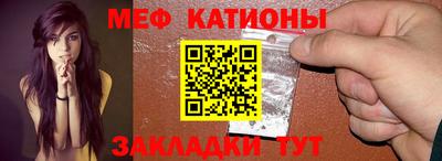 соль ск Новодвинск