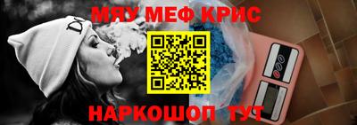 соль ск Новодвинск